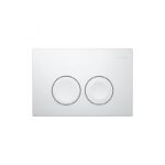 Plaque de commande Geberit Delta21 blanc